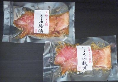 P1020480.jpg